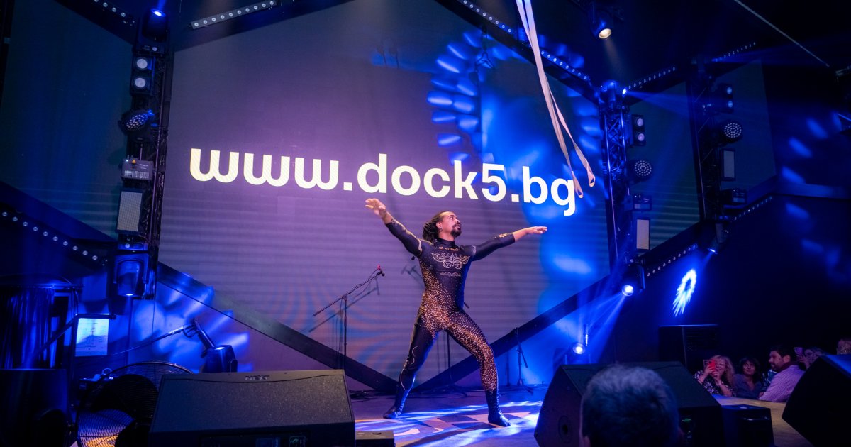 DOCK 5 Кетъринг Откриване