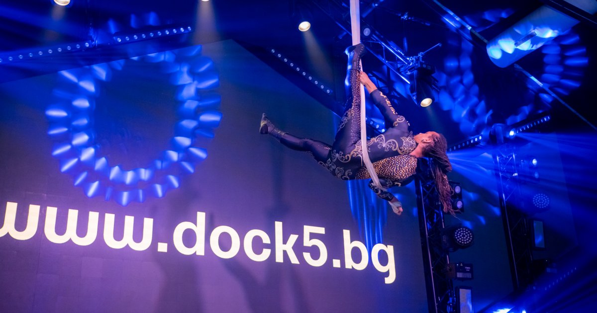 DOCK 5 Кетъринг Откриване