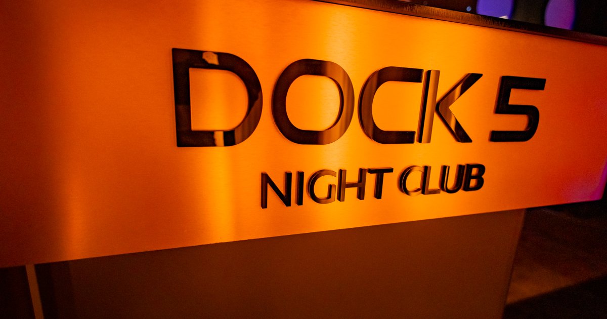 НОВИЯТ DOCK 5 Night Club